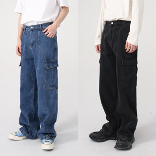 REAL WIDE CARGO JEANS กางเกงยีน์คาร์โก้ทรงกระบอกใหญ่