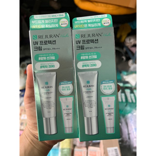 Rejuran UV Protection Cream SPF 50+, PA+++ 40ml พร้อมส่ง