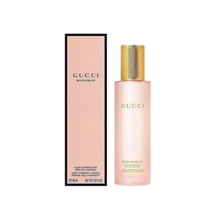 Brume De Beaute Glow Hydrating Mist gucci ▪️ 80 ml  ▪️ INBOX ซีล ▪️ ส่งฟรี  1200.-  Skin Type: Combination, Sensitive, O