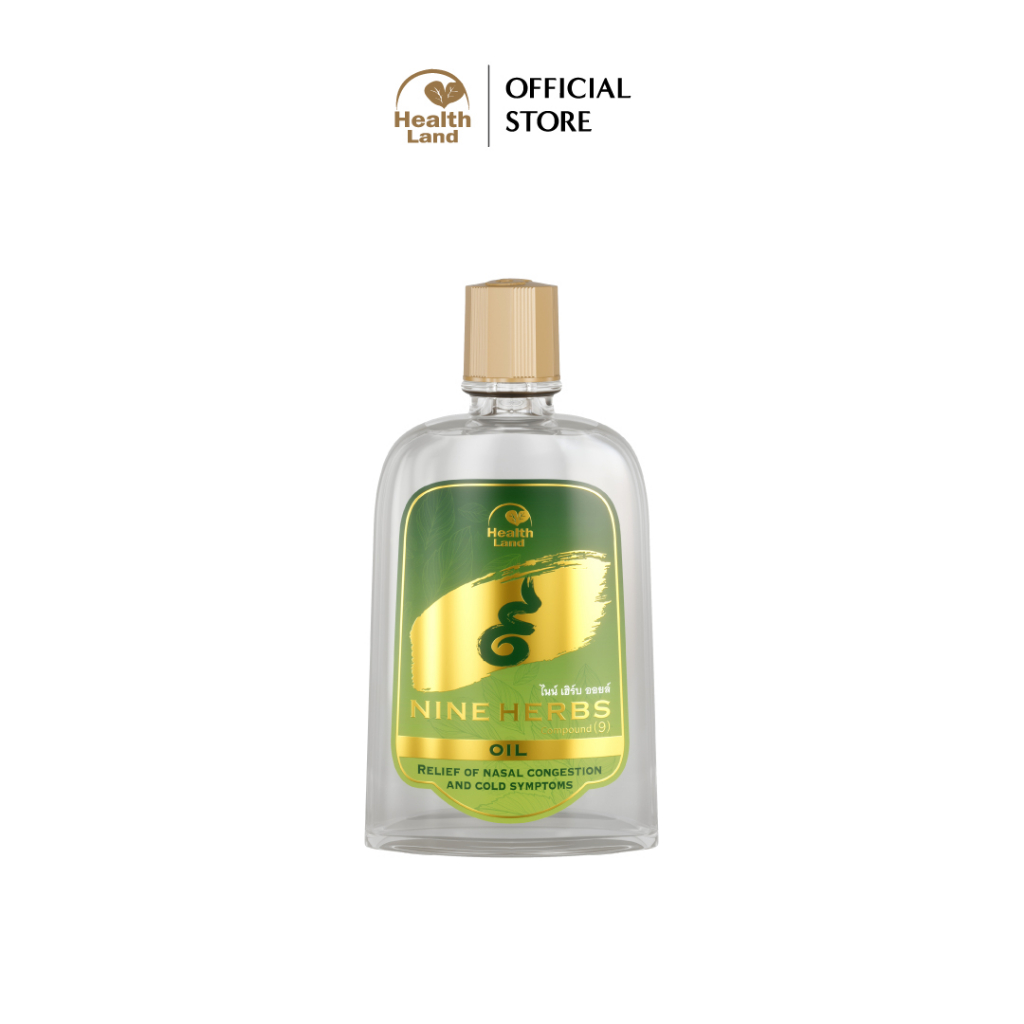 เฮลท์แลนด์ ไนน์เฮิร์บ อินฮาแลนท์ ออยล์ Health Land Nine Herbs Inhalant Oil 10 ml.
