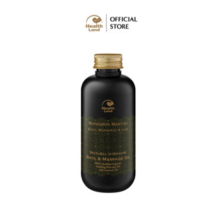 เฮลท์แลนด์ เนเชอรัล อินเทนซีฟ บาธ แอนด์ มาสสาจ ออยล์ Health Land Natural Intensive Bath and Massage Oil (น้ำมันนวด)