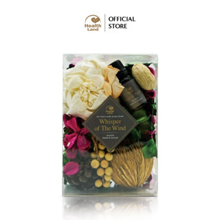 HealthLand Potpourri with Aroma Scent ชุดบุหงา บุหงารำไป ปรับสภาพอากาศในห้อง สมุนไพรอบ สมุนไพรแห้ง น้ำมันหอม ดอกไม้แห้ง