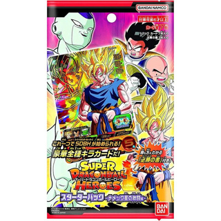 Bandai กระเป๋าสตาร์ทเตอร์ ลาย Super Dragon Ball Heroes Fierce Battle On Planet Namek Tcg【ส่งตรงจากญี่ปุ่น】