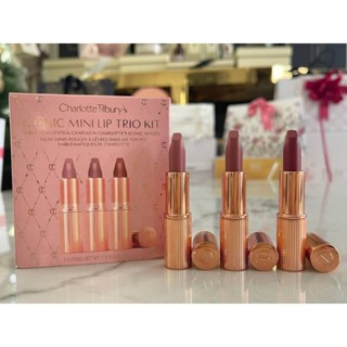 เซ็ตลิปสติก Charlotte tilbury mini iconic matte revolution lip trio set 1.5gx 3 Pcs.