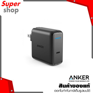 Anker PowerPort Speed1 PD 60W หัวชาร์จ adapter ชาร์จเต็มเร็วด้วยเทคโนโลยี Power Delivery (PD) รุ่น A2015113-AK116-Z