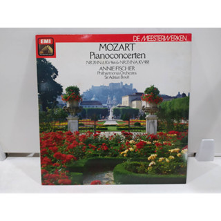 1LP Vinyl Records แผ่นเสียงไวนิล MOZART Pianoconcerten   (J20A113)