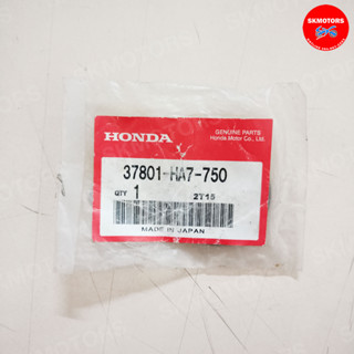 โอริงยาง รหัส 37801-HA7-750  สำหรับรถรุ่น HONDA CBR150R 2004  อะไหล่แท้เบิกศูนย์ 100%