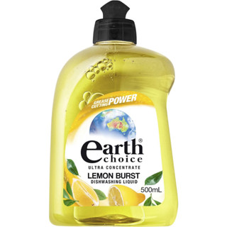 น้ำยาล้างจานคราบมัน สูตรเข้มข้นมะนาว ขวด 500มล เอิร์ธชอยส์ ULTRA CONCENTRATE DISHWASHING LIQUID LEMON BURST 500ML