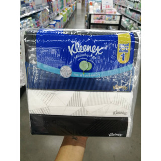 (แพ็ค 4) KLEENEX (115 แผ่น /1 ห่อ)คลีเน็กซ์ กระดาษเช็ดหน้า มีสารสกัดจากแตงกวา