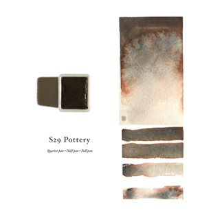 HANDMADE WATERCOLOR | S29 Pottery | สีน้ำแบบก้อน อุปกรณ์ศิลปะ