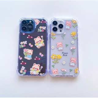 เคสสำหรับไอโฟน พร้อมส่ง ลายหมีน้อยน่ารัก ส่งจากไทย