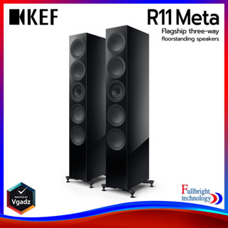 KEF R11 Meta (PAIR) Floorstanding Speaker ลำโพงตั้งพื้น ขนาด 6.5 นิ้ว 3 ทาง 300 วัตต์ รับประกันศูนย์ไทย 1 ปี (ราคาต่อคู่)