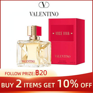 Valentino Voce Viva Intensa EDP 100ml