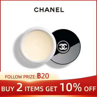 Chanel Hydra Beauty Nutrition Nourishing Lip Care10g