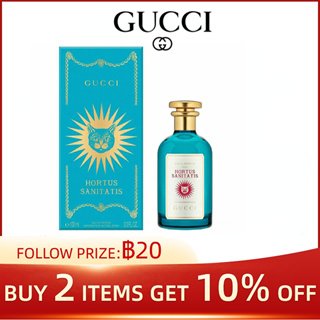 Gucci Hortus Sanitatis EDP 100ml