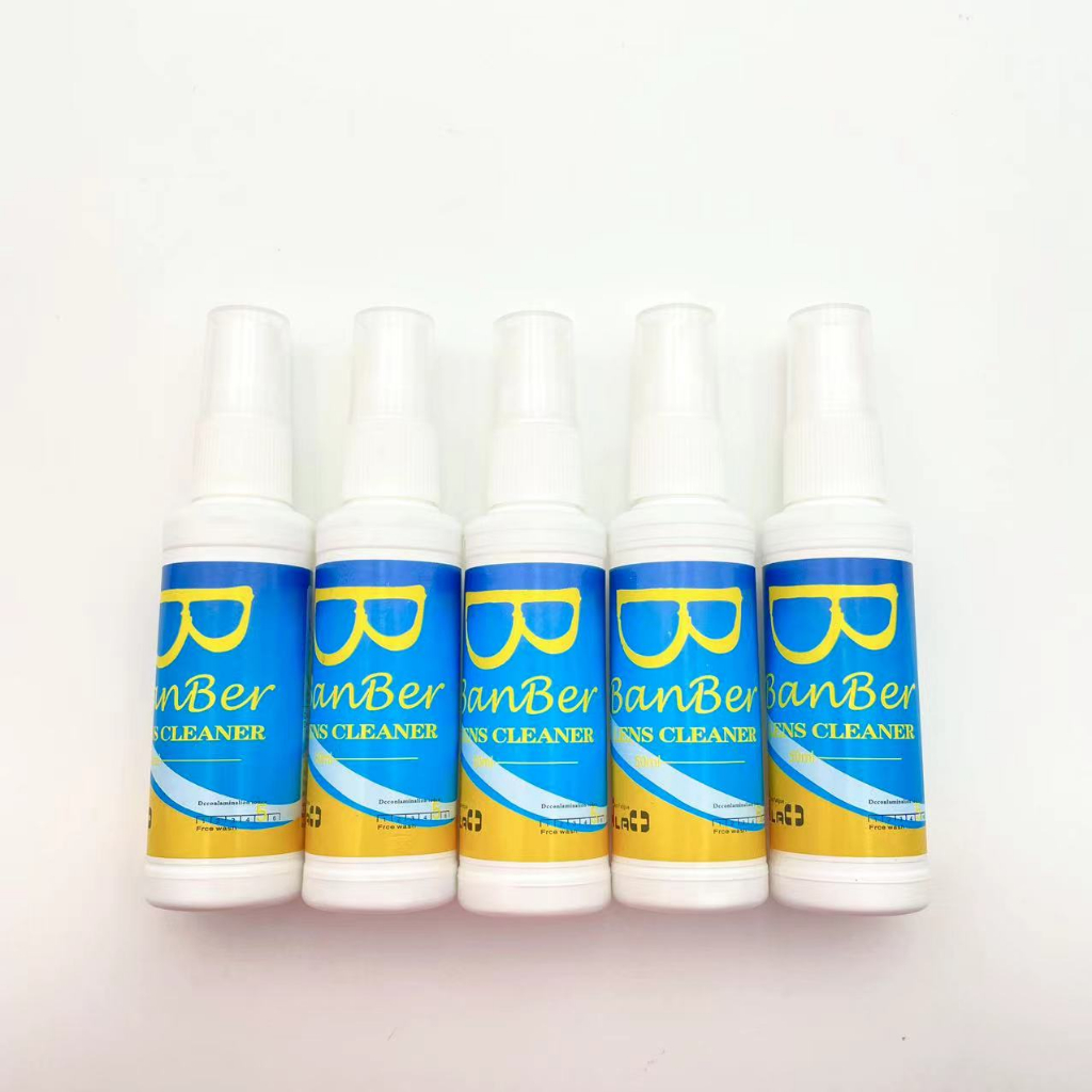 น้ำยาเช็ดเลนส์ Banber รุ่น QJY  น้ำยาทำความสะอาดแว่นตา 1ขวด ขนาด50ml. ราคา ถูกที่สุด ดีลบีเคเค แกลเลอรีภาพที่ 5