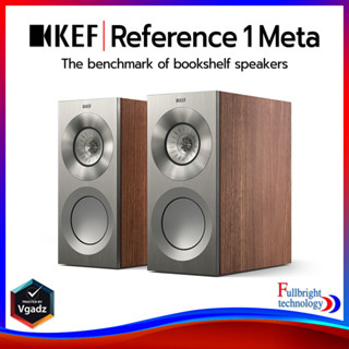 KEF Reference 1 Meta (PAIR) Bookshelf Speaker ลําโพงบุ๊คเชลล์ ขนาด 6.5 นิ้ว 2 ทาง 200 วัตต์ รับประกันศูนย์ไทย 1 ปี (ราคาต่อคู่)