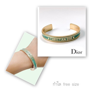 กำไลข้อมือ Dior งานแบรนด์ Hi-End