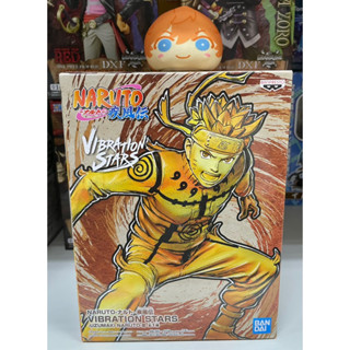 Banpresto Naruto Uzumaki Naruto Ver. III Figure Vibration Stars