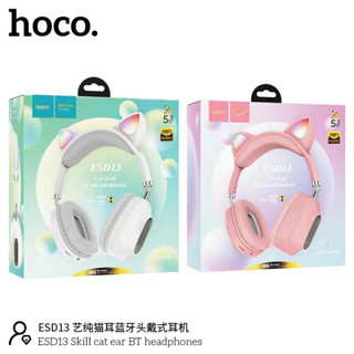 New Hoco รุ่น ESD13 Cat Ear มีหูแมว หูฟังครอบหู แบบบลูทูธไร้สาย มาพร้อมไมโครโฟนในตัว Bluetooth V.5.0 สวมใส่สบาย ไม่ปวดหู