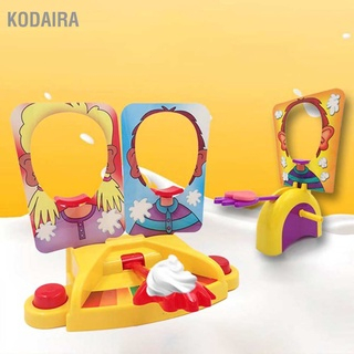Children Face Whipped Cream Toy ของเล่น เกมส์ ปาร์ตี้แสนสนุก เกมส์พายเฟส เกมส์วิปครีมตีหน้า Pie Face Game KODAIRA