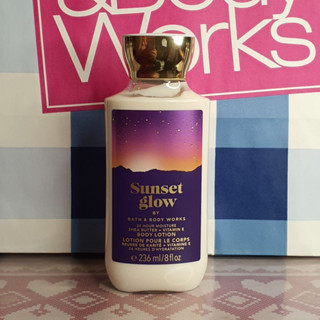 Bath and Body Works Sunset Glow Super Smooth Lotion 236ml. ของแท้