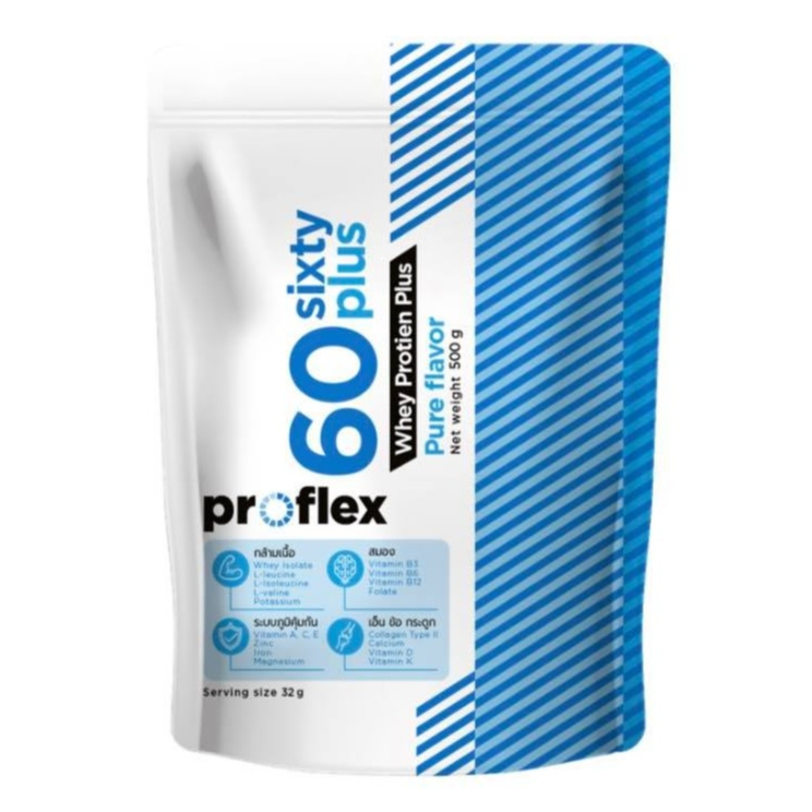 Proflex 60 Plus ถูกที่สุด พร้อมโปรโมชั่น พ.ย. 2025 | BigGoเช็คราคาง่ายๆ