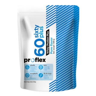 Proflex 60 Sixty Plus Whey Protein Plus Pure Flavour ​เวย์ โปรตีน สำหรับ​ผู้​สูง​อายุ ไม่มีน้ำตาล ขนาด 500 กรัม 21390