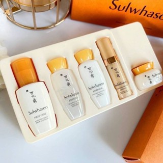 Sulwhasoo Signature Beauty Routine Kit 5 Items