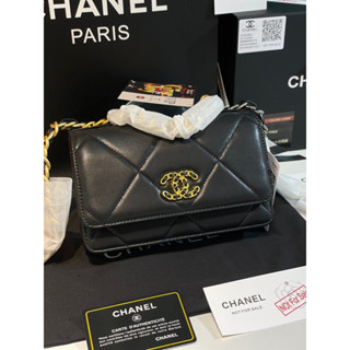 CHANEL 19 WOC 20CM BEAUTY BAG