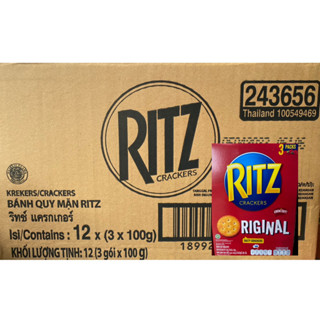 (พร้อมส่ง) ยกลัง Ritz crackers original 300g 12 กล่อง ริทซ์ แคร็กเกอร์ ออริจินัล ล็อตใหม่