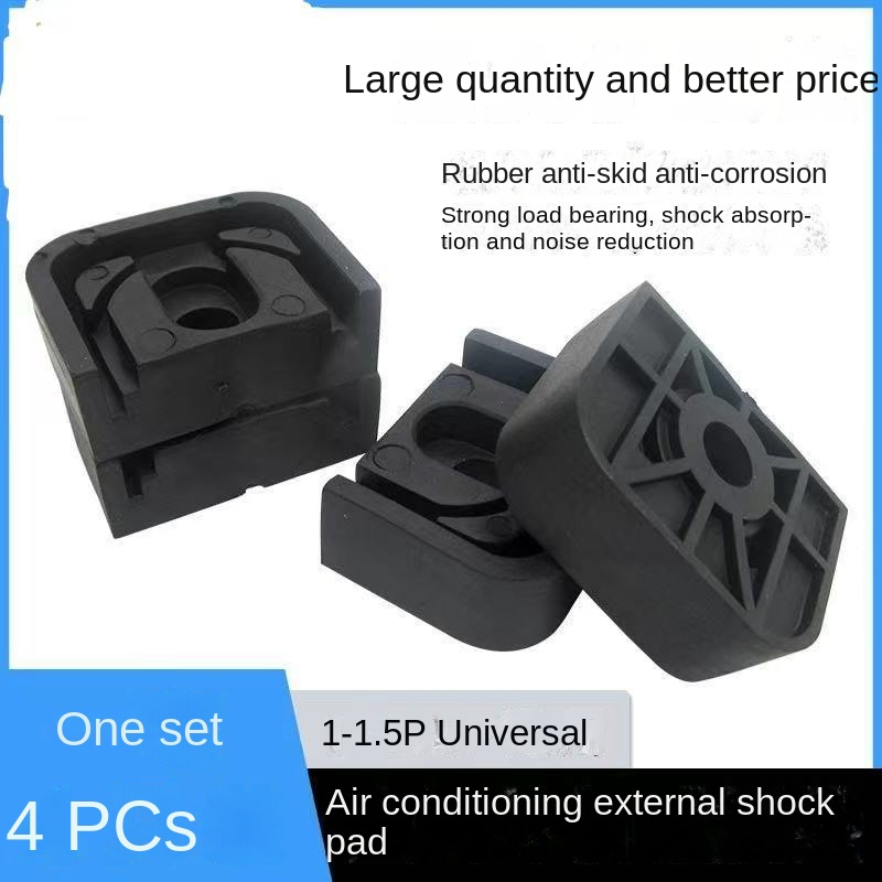 ❁▦Universal 1 P/1.5 hp air conditioner ภายนอก shock pad central air conditioner bracket ฐานยางเท้า p