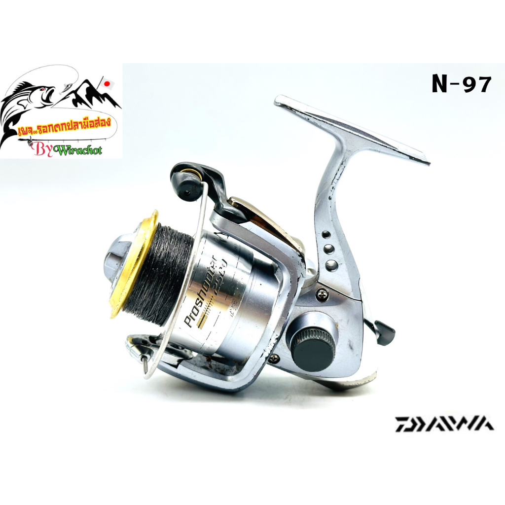 รอก รอกญี่ปุ่น รอกญี่ปุ่นมือ2 รอกตกปลา DAIWA (ไดว่า) Proshooter-2500 (N-97) ญี่ปุ่นมือสอง รอกตกปลาหน้าดิน รอกสปิน รอกวิน