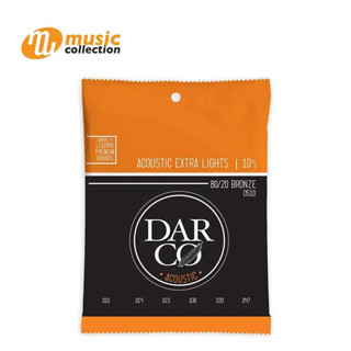 สายกีตาร์โปร่ง DARCO D510 80/20 BRONZE (010-047)