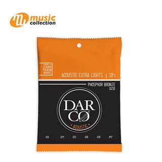 สายกีตาร์โปร่ง DARCO D210 PH.BRONZE (010-047)