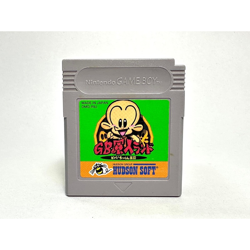 ตลับแท้Nintendo Game Boy (japan)(gb)  GB Genjin Land: Viva! Chikkun Oukoku