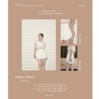 BNKBRAND Pepper Shorts Limited lace size s