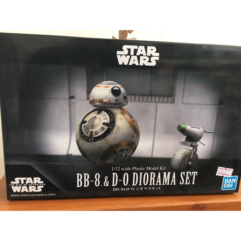 Bandai Starwars 1/12 BB-8 & D-0 Diorama set