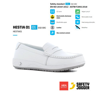 [ลิขสิทธิ์แท้] SAFETY JOGGER - HESTIA O1 รองเท้าพยาบาล ทรงสวม กันลื่น รองเท้าเอนกประสงค์