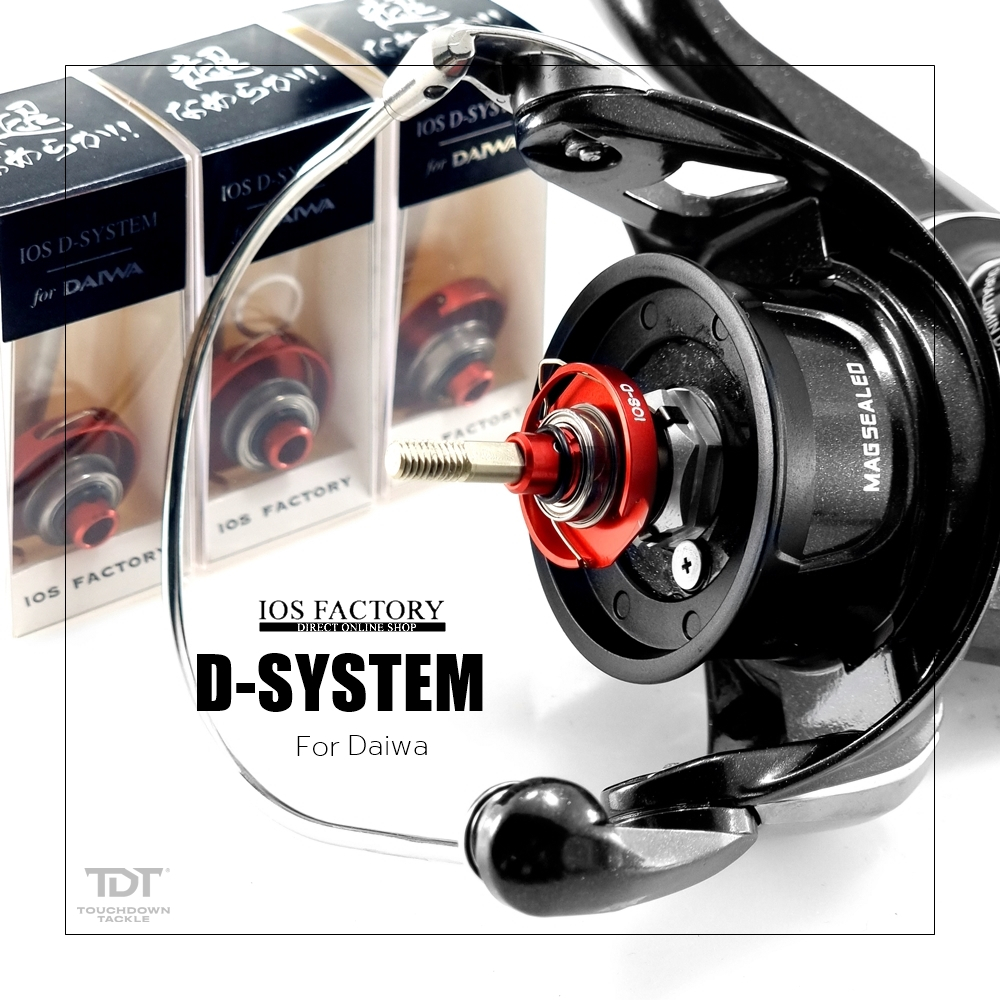 IOS-FACTORY D-SYSTEM 18'-22'   *** ชุดแต่งเสียงสำหรับรอกไดว่า 18-22 LT MADE IN JAPAN 100% ***