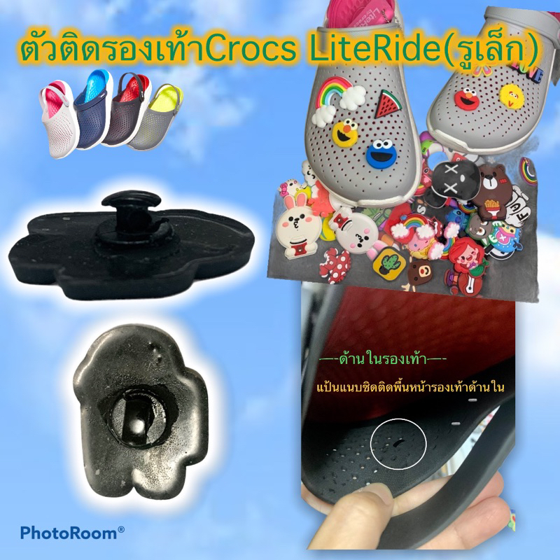 JBCT 👠🌈ตัวติดรองเท้ามีรู crocs LiteRide" ดาบพิฆาตอสูร🌀🌈 ShoeCharm crocs LiteRide“ Demon Slayer: Kimetsu no Yaiba “ Anime