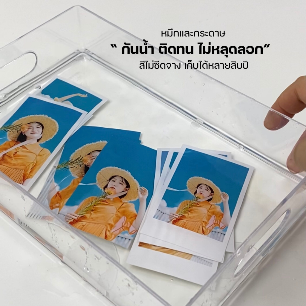 (แถมซองใส) อัดรูปโพลาลอยด์ 2x3 นิ้ว ใช้ระบบอัดรูป กระดาษอัดรูปพรีเมียม Fujifilm แถมซองใสทุกรูป