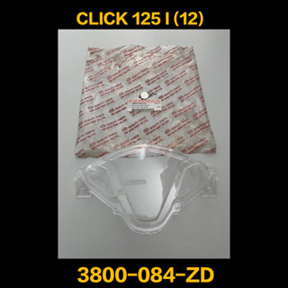 ฝาครอบเรือนไมล์ CLICK 125-I (12) 3800-084-ZD