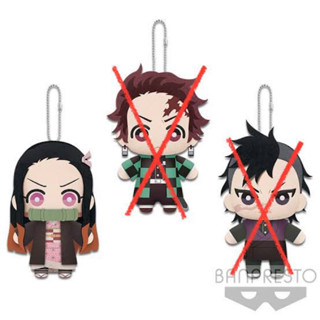 ดาบพิฆาตอสูร ตุ๊กตา เนะซึโกะ เนซึโกะ ใหม่ สุดฮิต Nezuko Kimetsu no Yaiba ของแท้ Japan อนิเมะ การ์ตูน Demon Slayer