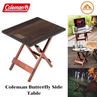 Coleman Butterfly Side Table โต๊ะพับแคมป์ปิ้ง