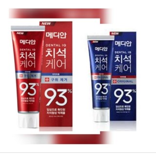 ยาสีฟัน​ Median Dental IQ 93% Toothpaste Breath Care 120g แท้100%จากเกาหลี