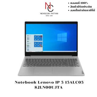 Notebook LENOVO Ideapad IP5 15ALC05 82LN00UJTA