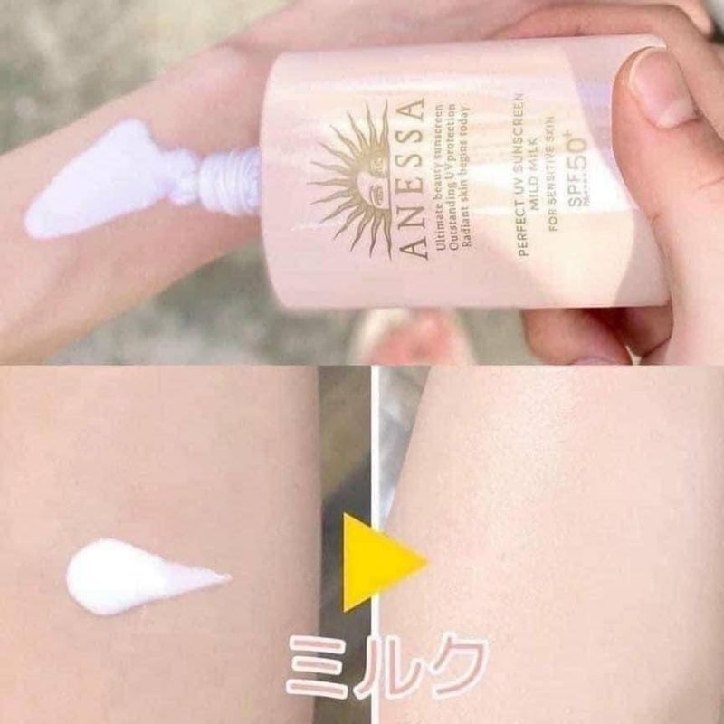 Shiseido ANESSA Perfect UV Sunscreen Mild Milk N SPF50+ PA++++💗 ขนาด 60 ml