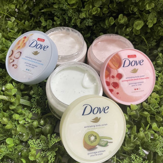 💚DOVE Exfoliating Body Polish Scrub With Scents 298g