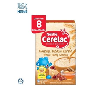 อาหารเด็ก Nestlé cerelac สำหรับ 8 ดือน รสแป้ง+น้ำผึ้งผสมอินทผาลัม ขนาด 250 กรัม